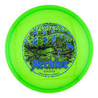 Prodigy 750 Glimmer Archive - Serpentium