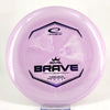 #8 176.6g | Purple