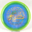 Innova Halo Rollo (Drop 2) - Disc Golf Deals USA