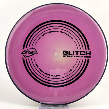 MVP Neutron Soft Glitch - Disc Golf Deals USA