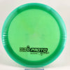 #56 174.8g | Green