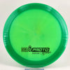 #59 175.4g | Green