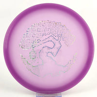 Discraft Z Glo FLX Swarm (Faylor Lake Fundraiser)