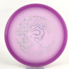 #12 176.4g | Glow