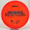 #77 173g | Orange