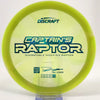 #87 174.6g | Yellow