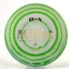 #11 176.6g | Green
