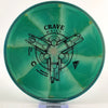 #4 167.1g | Green