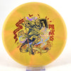 #73 175g | Yellow