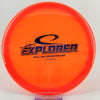 #2 176g | Orange