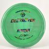 #57 172.6g | Green