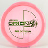 #1 162.7g | Pink