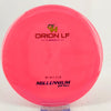 #4 174.5g | Red