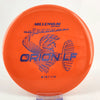 #2 170.5g | Red