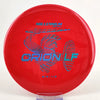 #3 170.9g | Red