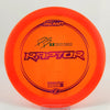#3 174.3g | Orange