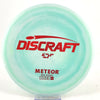 #14 179.7g | Green