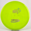 #13 171.8g | Yellow