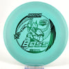 #5 173.1g | Green