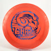 #10 171.1g | Orange