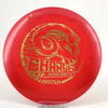 #16 171.6g | Red