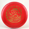 #21 168.4g | Red