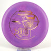 #16 172.6g | Purple