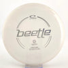 #8 151.9g | White