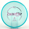 #15 152.5g | Blue