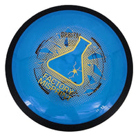 MVP Neutron Orbital (Misprint)
