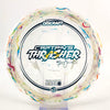 #14 168.9g | White