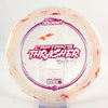 #56 173.9g | Pink