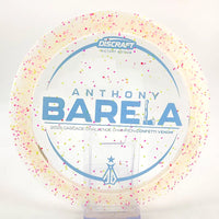 Discraft Anthony Barela Z Confetti Venom (2025 Victory Edition)