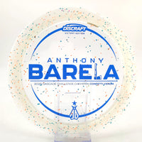 Discraft Anthony Barela Z Confetti Venom (2025 Victory Edition)