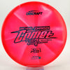 #17 176.5g | Red