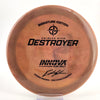 #73 171.9g | Brown