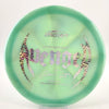 #61 175.5g | Green