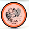 #28 175.5g | Orange