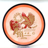 #31 175g | Orange