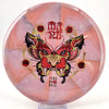 #29 178.5g | Red