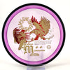#9 173.8g | Purple