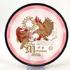 #11 173.7g | Pink