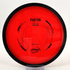 #21 169.1g | Red