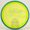 #17 168.4g | Classic | Yellow