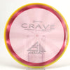 #8 157.7g | Pink