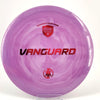 #5 175.9g | Pink