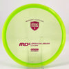 #19 177.7g | Yellow