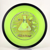 MVP Plasma Photon (Misprint)