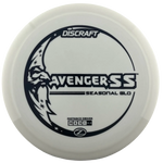 Discraft Seasonal Glow Avenger SS