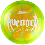 Discraft Z Colorshift Swirl Avenger - 20 YR Anniversary
